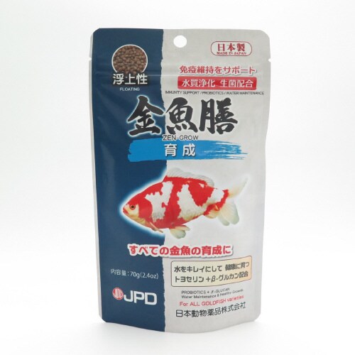 金魚膳育成
