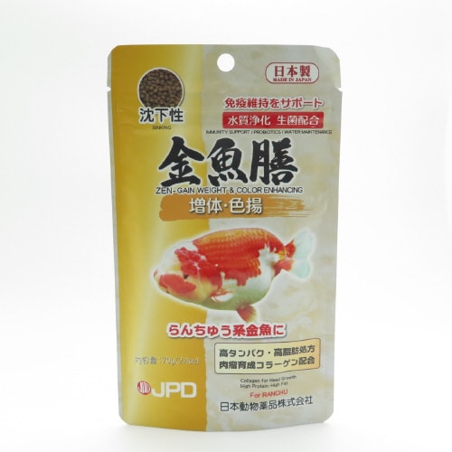 金魚膳増体・色揚沈下性
