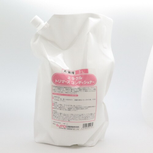 ミラクルトリマーズコンディショナー