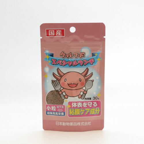 ウーパーフードスペシャルランチ 小粒