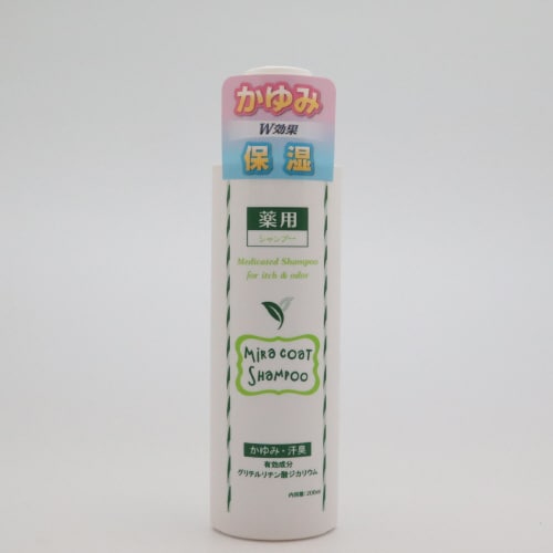 ミラコート薬用シャンプー×2