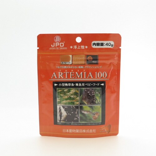 アルテミア100 40g