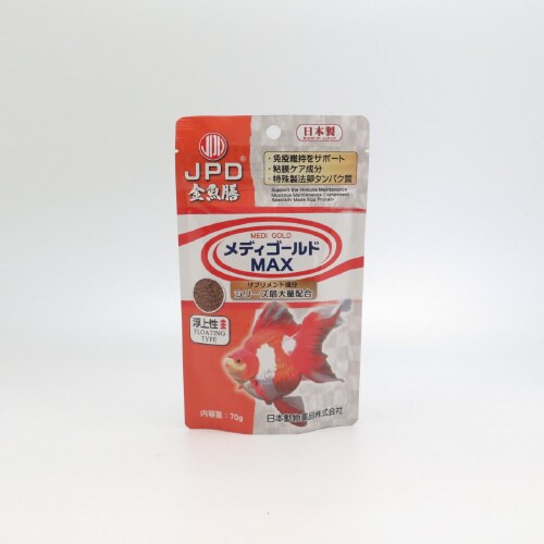 メディゴールドMAX 浮上性