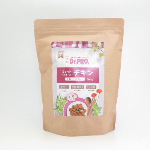 キャットヘアボール チキン