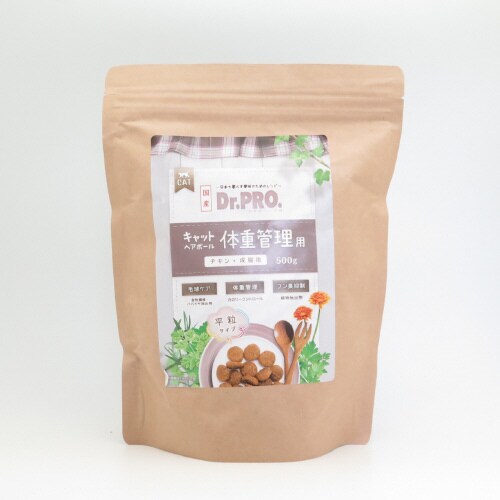 キャットヘアボール体重管理用チキン