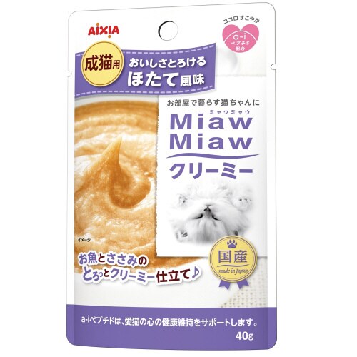 MiawMiawクリーミー ほたて風味