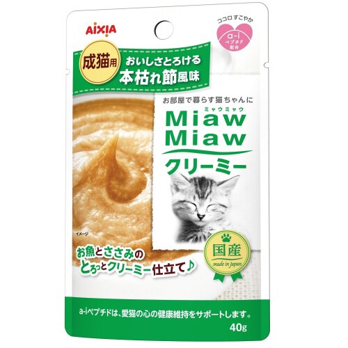 MiawMiawクリーミー 本枯節風味