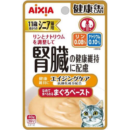 健康缶パウチ シニア猫用エイジングケア