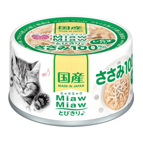 MiawMiawとびきりしらす入りささみ