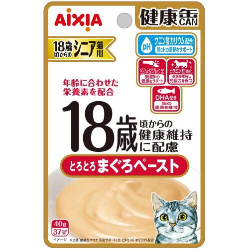 健康缶パウチ 18歳まぐろペースト