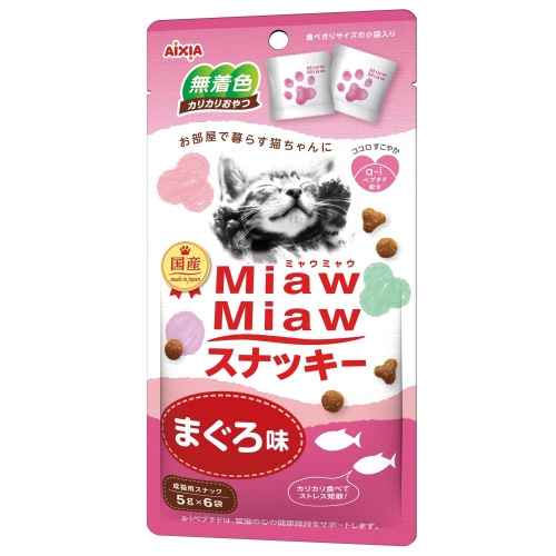 MiawMiawスナッキー まぐろ味