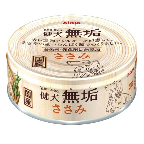 健犬無垢 ささみ