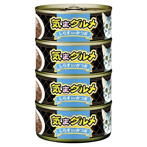 気まグルメ4P しらす入りかつお