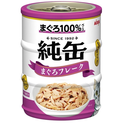純缶ミニ3P まぐろフレーク