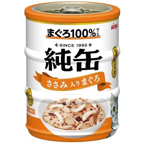 純缶ミニ3P ささみ入りまぐろ