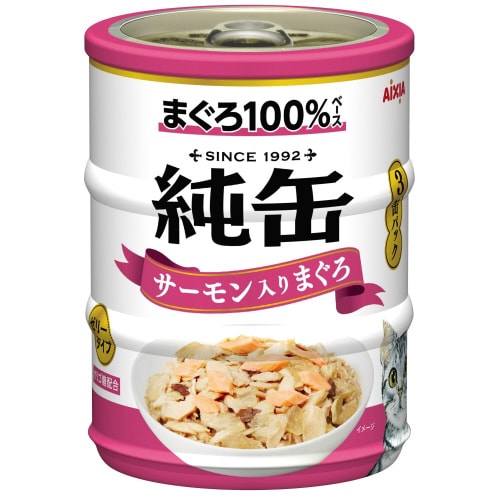 純缶ミニ3P サーモン入りまぐろ