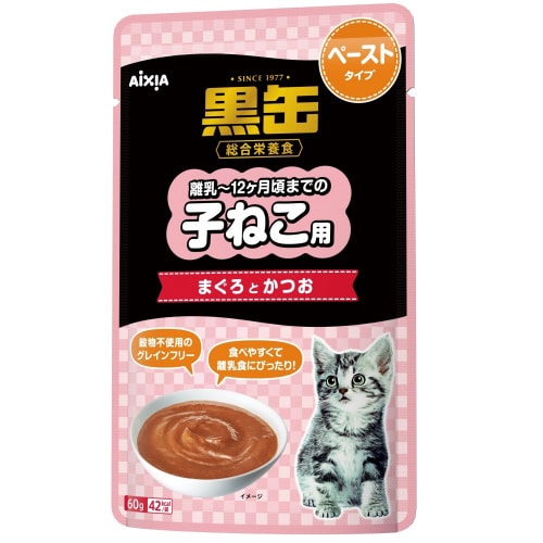 黒缶パウチ 子ねこ用まぐろとかつお ペー