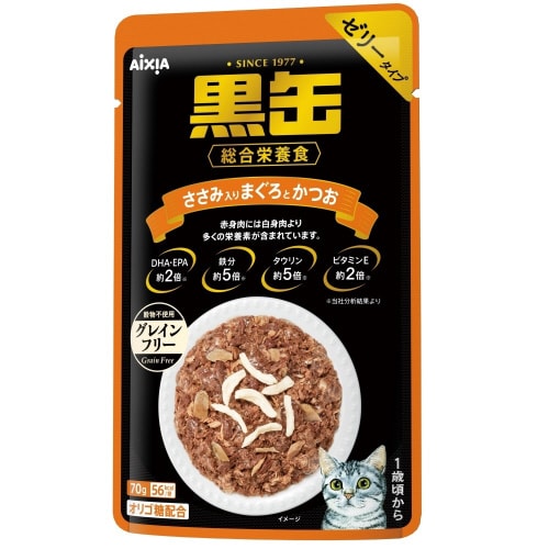 黒缶パウチ ささみ入りまぐろとかつお