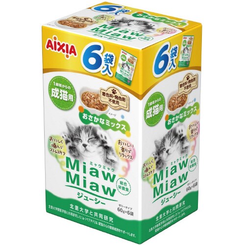 MiawMiawジューシー おさかなミッ