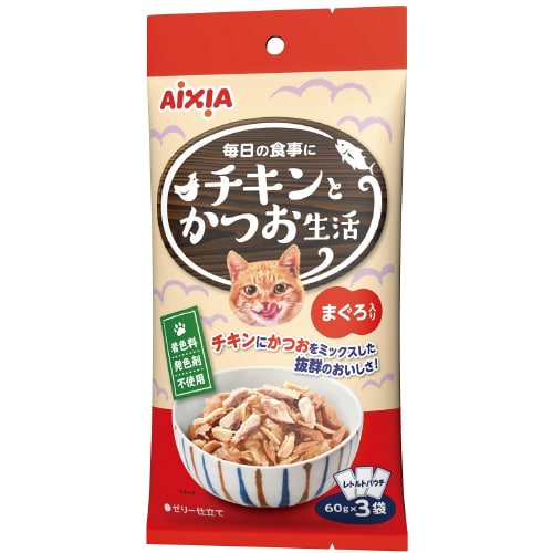 チキンとかつお生活 まぐろ入り