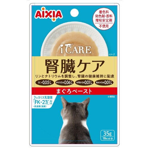 i CARE 腎臓ケア まぐろペースト