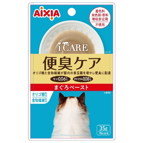 i CARE 便臭ケア まぐろペースト