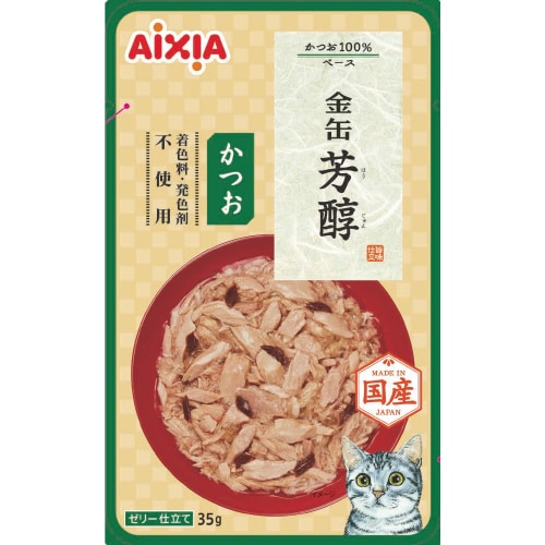 金缶 芳醇 かつお