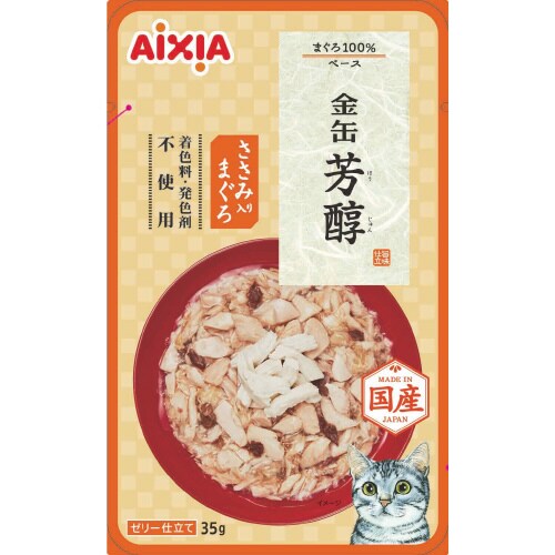 金缶 芳醇 ささみ入りまぐろ