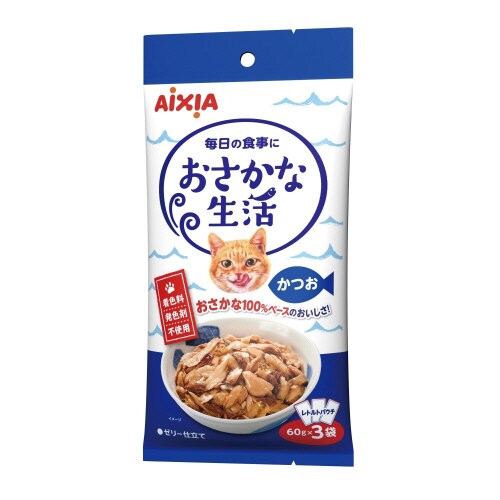 おさかな生活 かつお