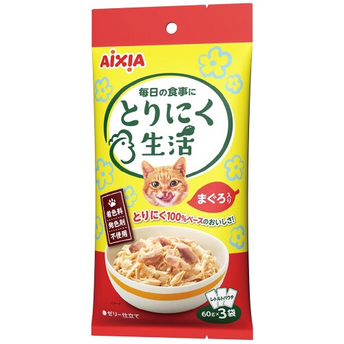 とりにく生活まぐろ入り