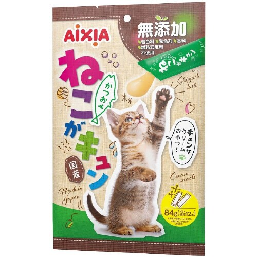 ねこがキュン かつお味