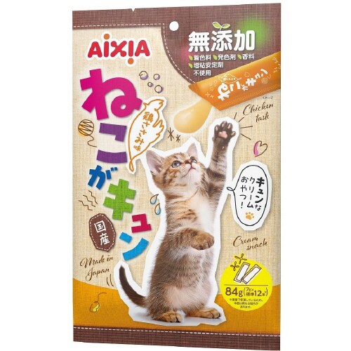 ねこがキュン 鶏ささみ味