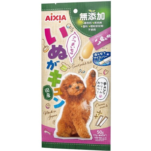 いぬがキュン さつまいも味×48