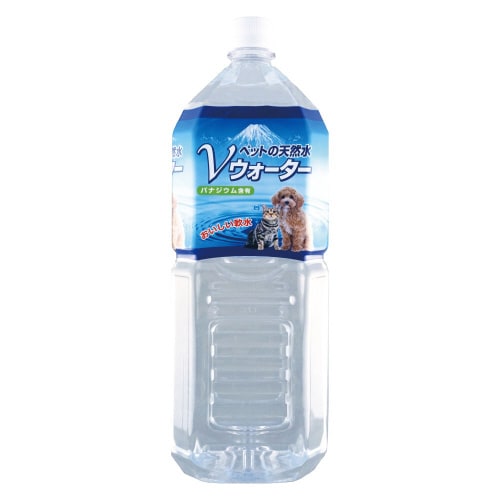 ペットの天然水 Vウォーター