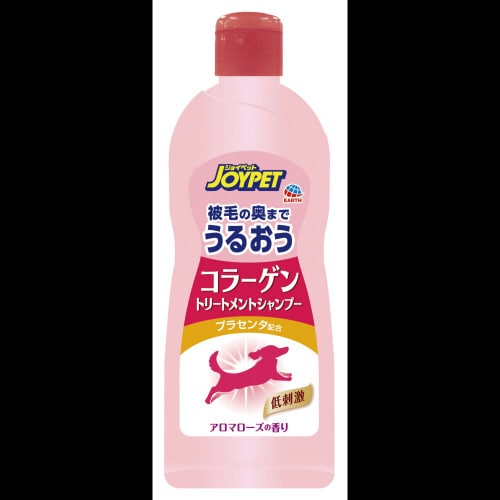 ジョイペット コラーゲントリートメントシ
