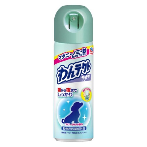 わんテクトスプレー 犬猫用