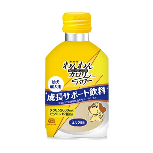 わんわんカロリー パワー