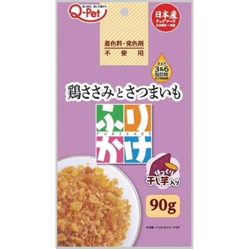 Q‐Petふりかけ鶏ささみとさつまいも