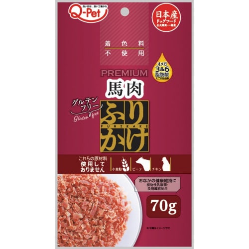 Q‐petふりかけ馬肉
