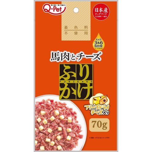 Q‐Petふりかけ馬肉とチーズ