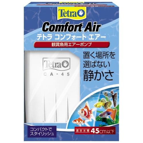 #76531 テトラ コンフォートエアー×2