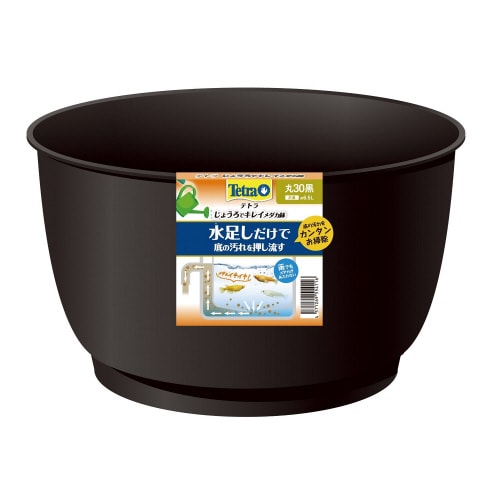 テトラ じょうろでキレイメダカ鉢 丸30