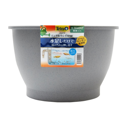 テトラ じょうろでキレイメダカ鉢 丸30