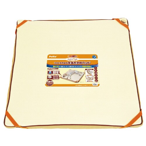 zuttone 老犬介護用床ずれ予防ベッ