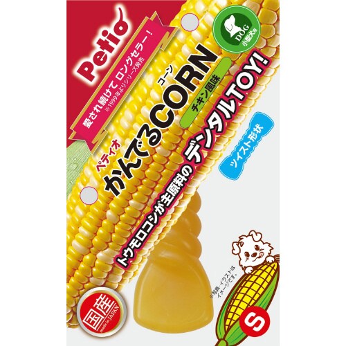 かんでるCORNツイストチキン風味