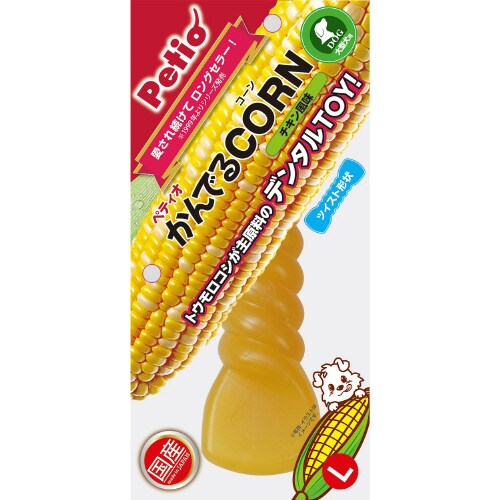 かんでるCORNツイストチキン風味