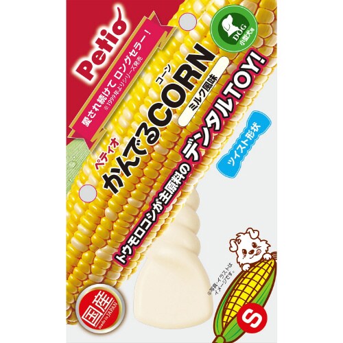 かんでるCORNツイストミルク風味