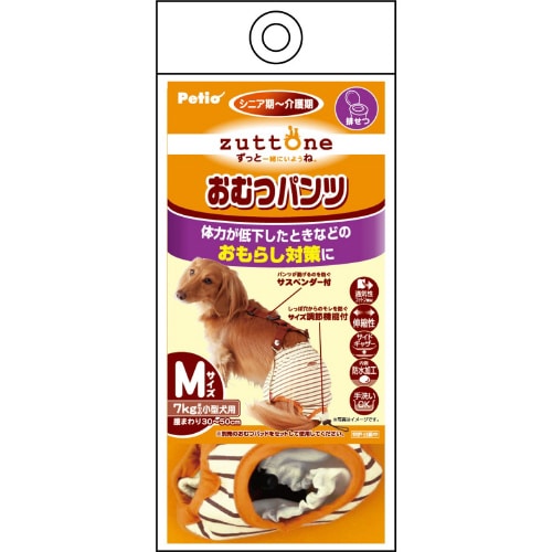 zuttone 老犬介護用おむつパンツK