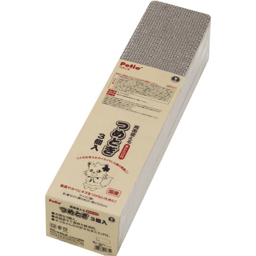 両面使えるつめとぎ