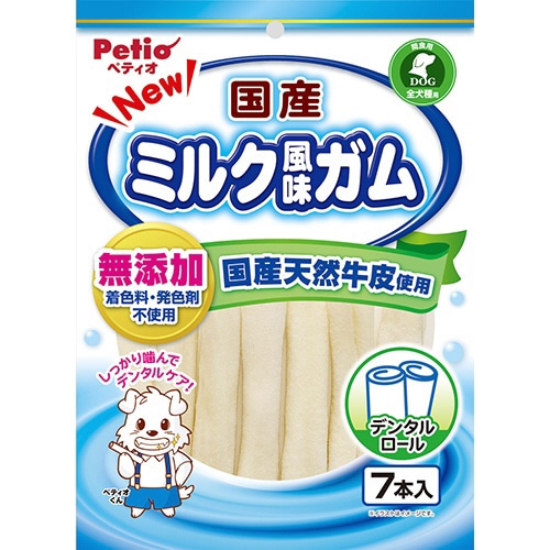 NEW 国産 ミルク風味ガム ロール×3